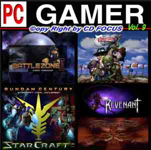PcGamer9